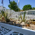 Filoxenia Lejlighedshotel Adamantas