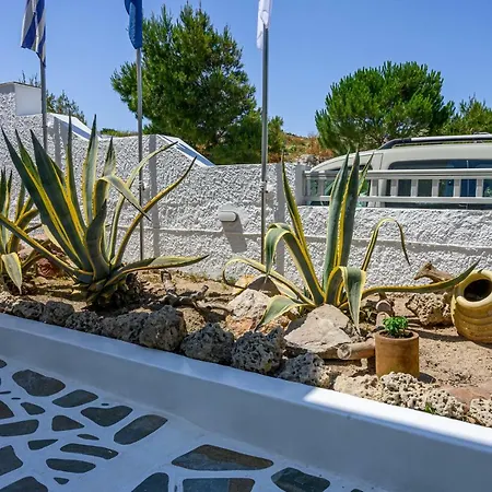 Filoxenia Lejlighedshotel Adamantas