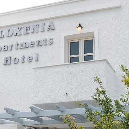 Filoxenia Aparthotel